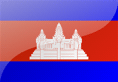 柬埔寨签证